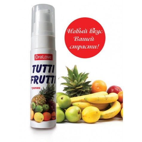 Гель-смазка Tutti-frutti со вкусом тропических фруктов - 30 гр.